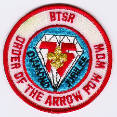 BSA 75th Anniv. patch