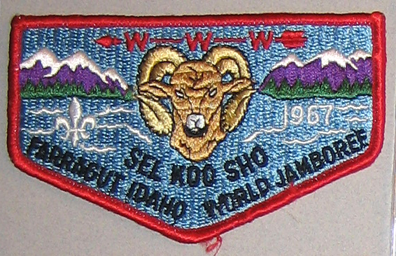 Boy Scout OA Silver Tomahawk Lodge 80 1993 Event 6783DD 